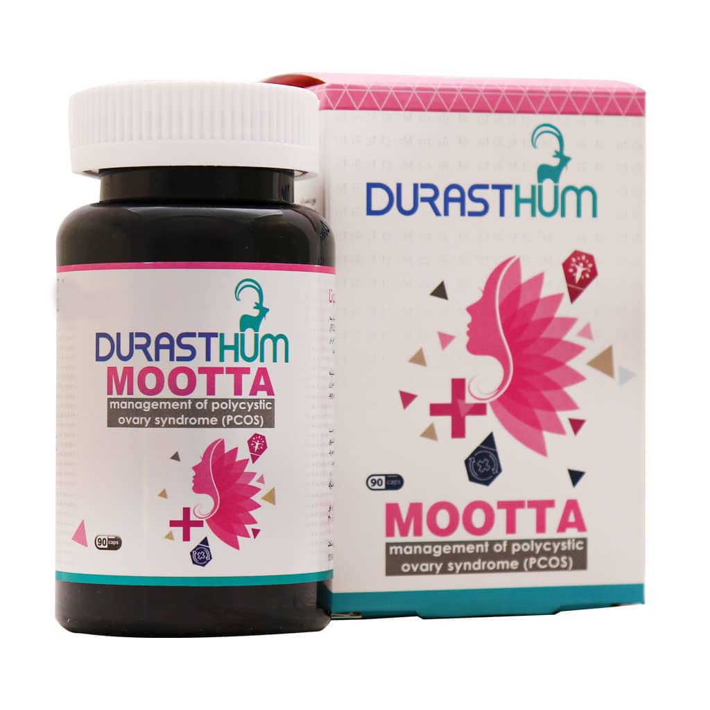 کپسول موتا دورست هوم 90 عدد