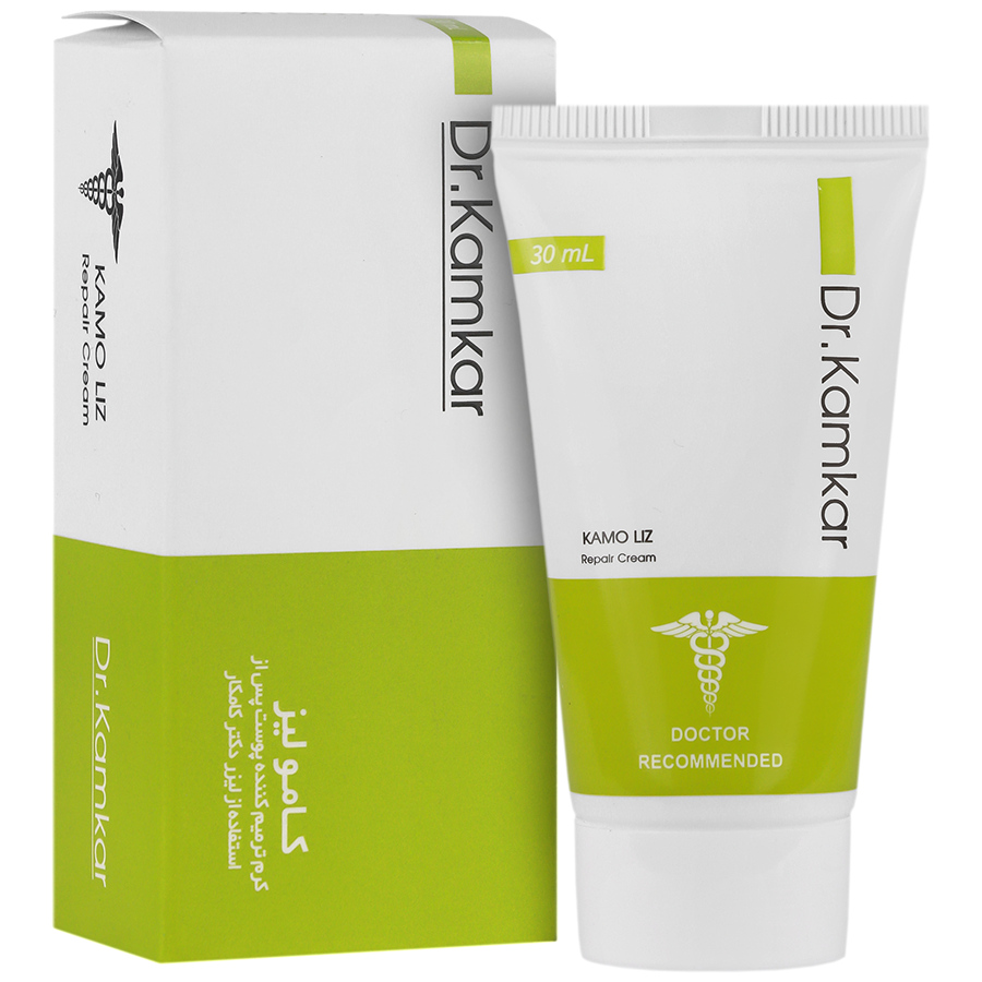 کرم ترمیم کننده کامو لیز دکتر کامکار 30 میلی لیتر