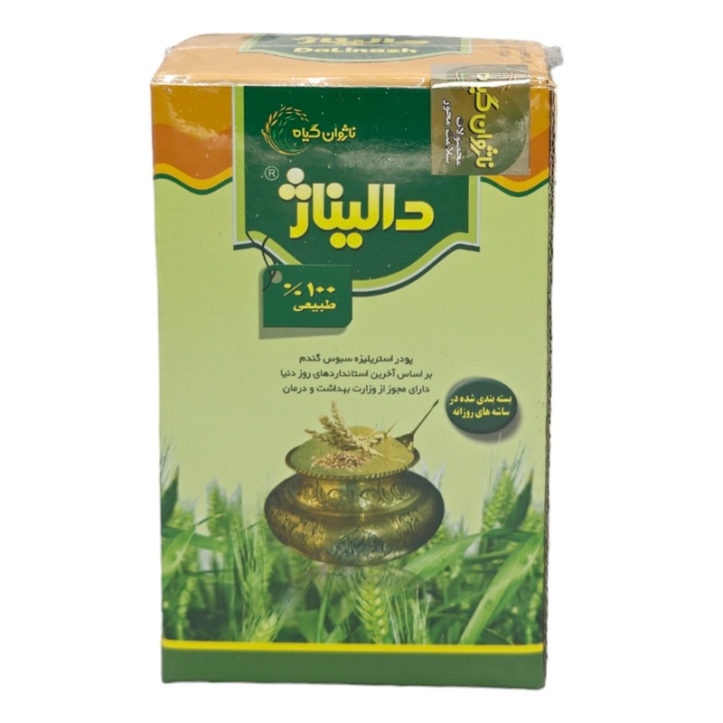 ساشه سبوس گندم دالیناژ ناژوان گیاه 40 عدد