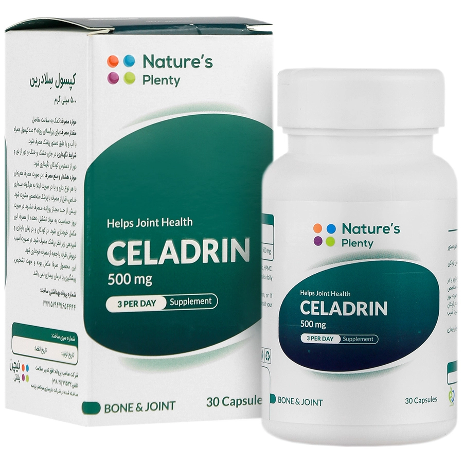 کپسول سلادرین 500 میلی گرم نیچرز پلنتی 30 عدد