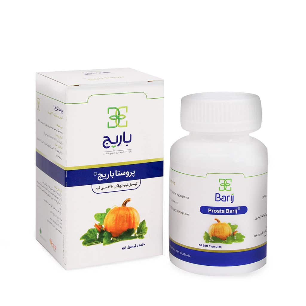 کپسول نرم پروستا باریج اسانس 60 عددی