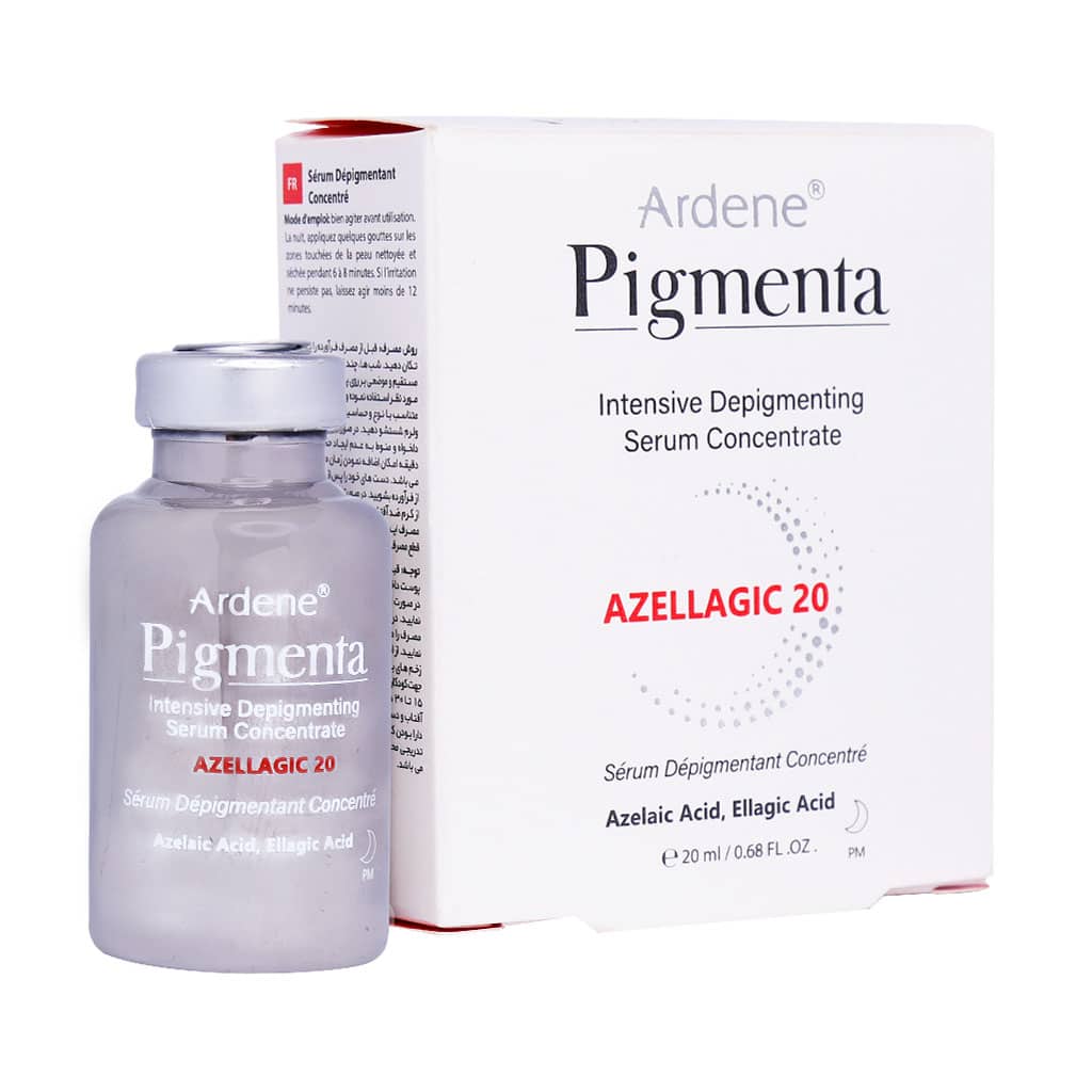 سرم کنسانتره روشن کننده و ضد لک قوی پیگمنتا آردن 20 میلی لیتر
