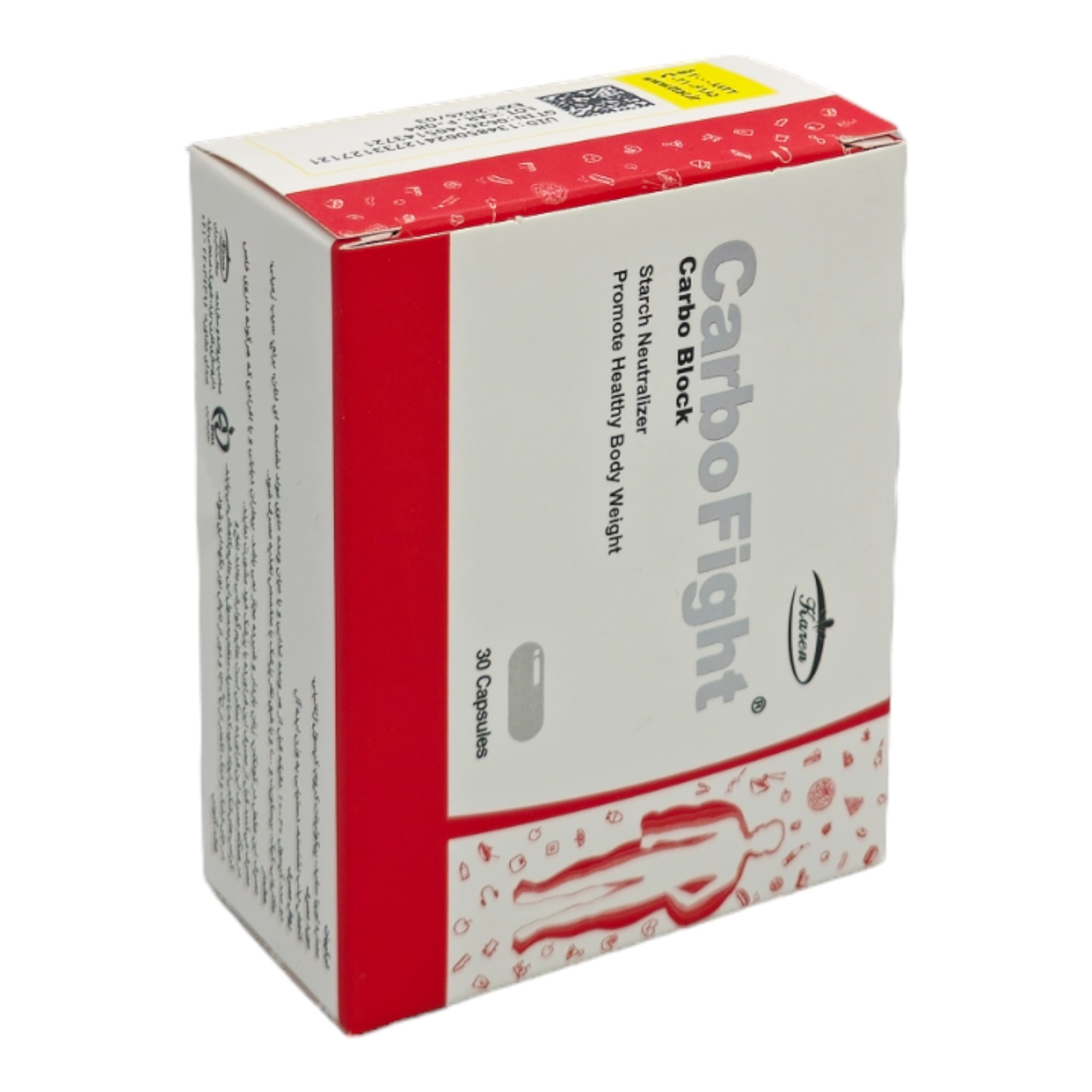 کپسول کربوفایت کارن 30 عدد