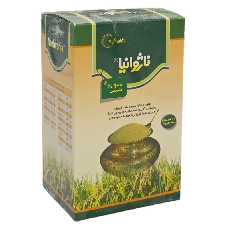 ساشه سبوس برنج ناژوانیا ناژوان گیاه 40 عدد