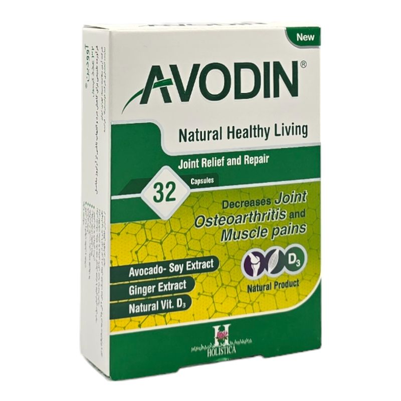 کپسول آوودین هولیستیکا 32 عدد