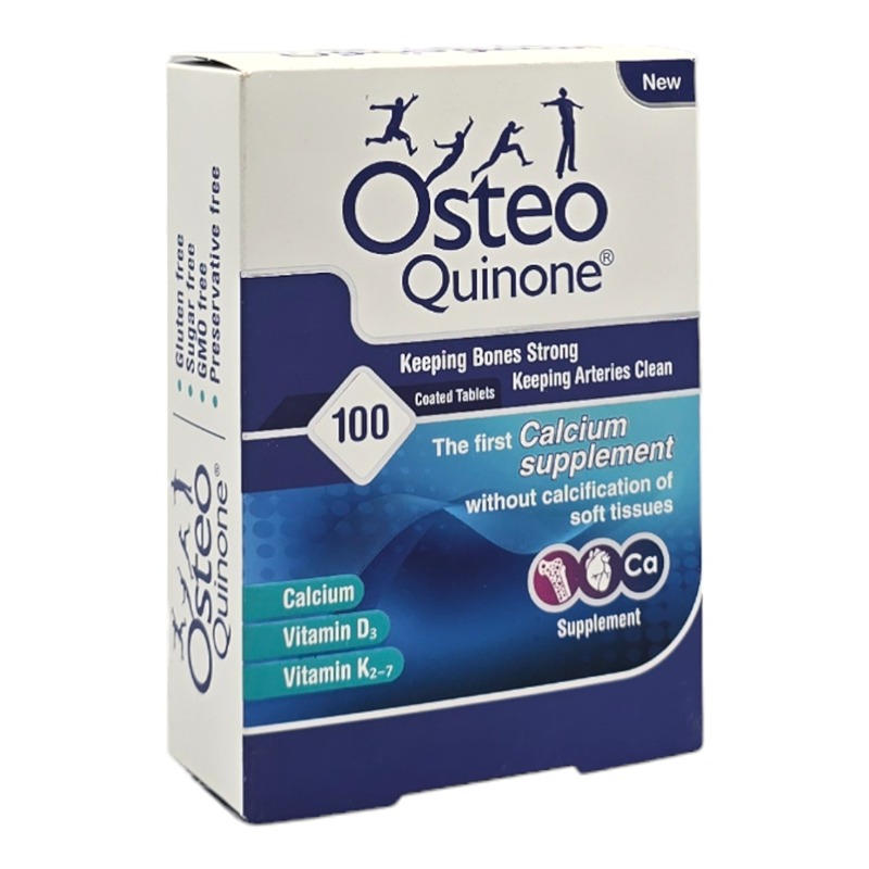 قرص استئوکینون هولیستیکا 100 عدد