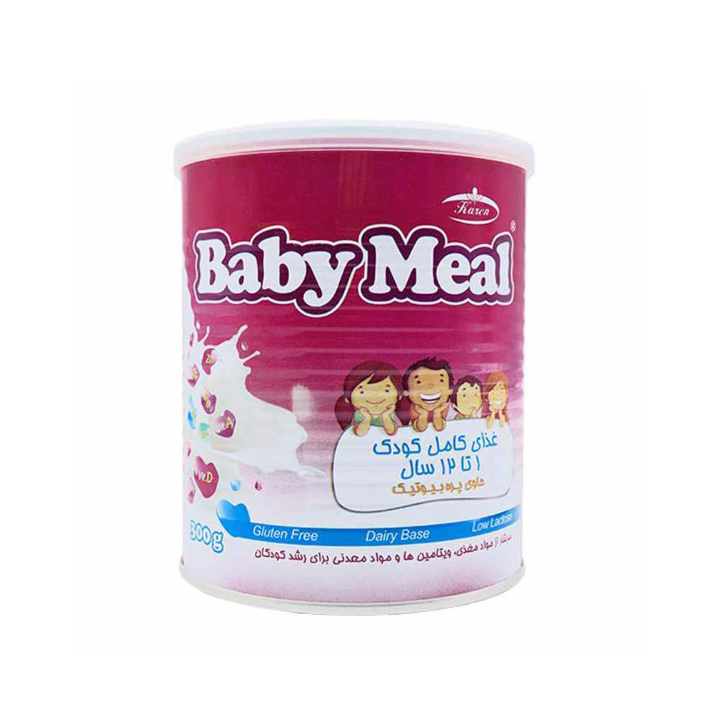 پودر بی بی میل کارن