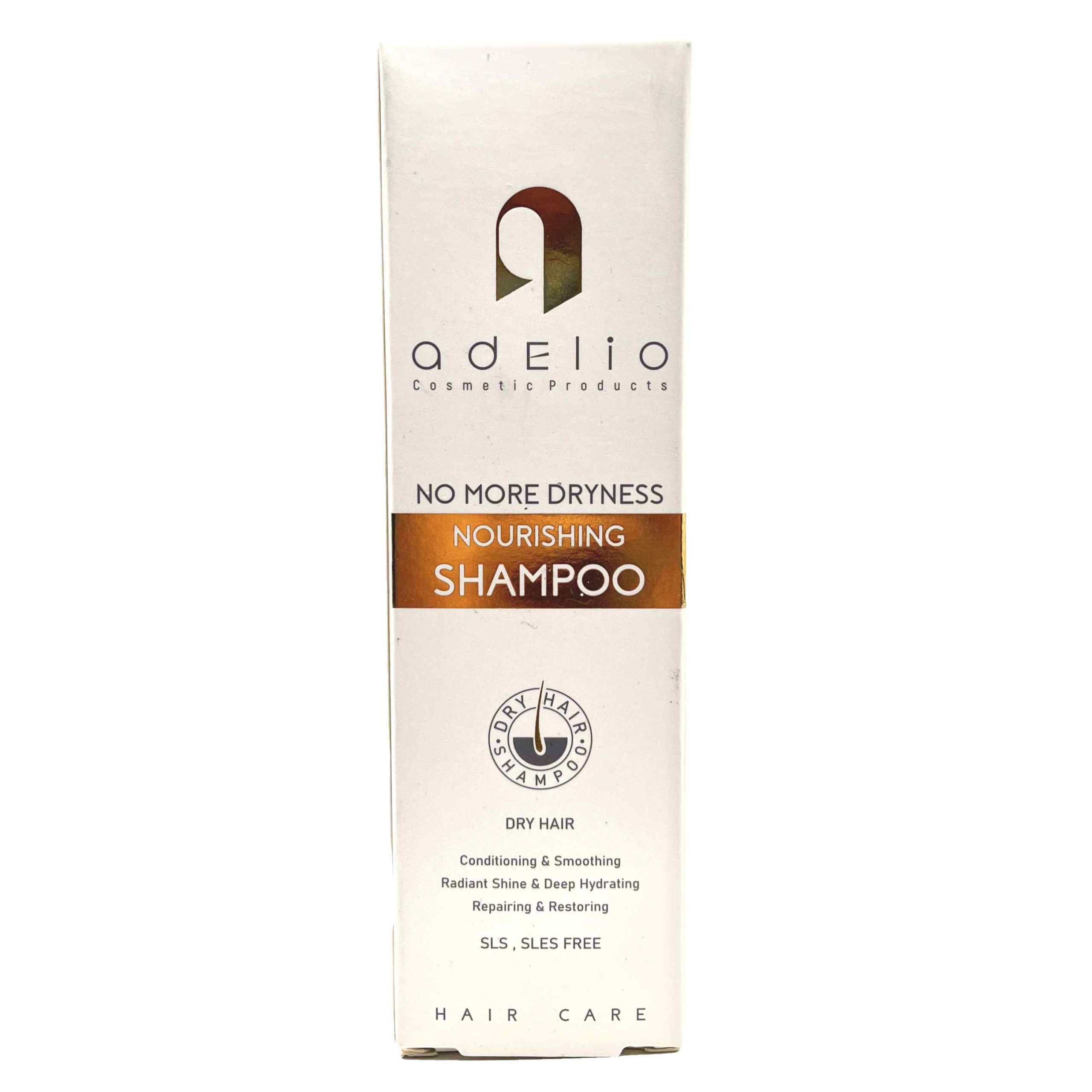 شامپو موی خشک ادلیو 200 میلی لیتر