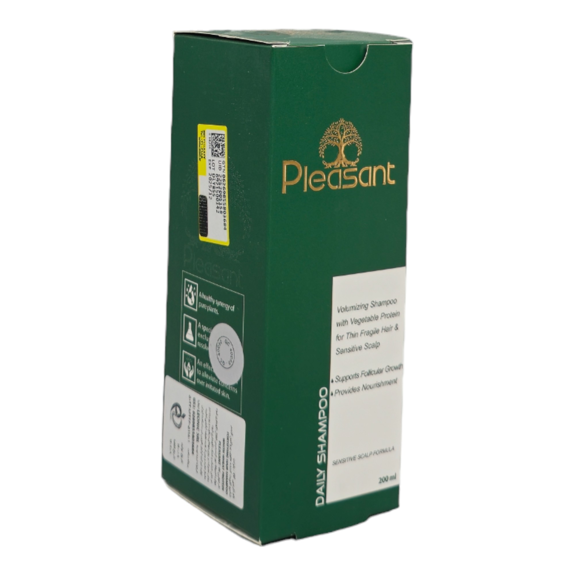 شامپو روزانه پلزنت