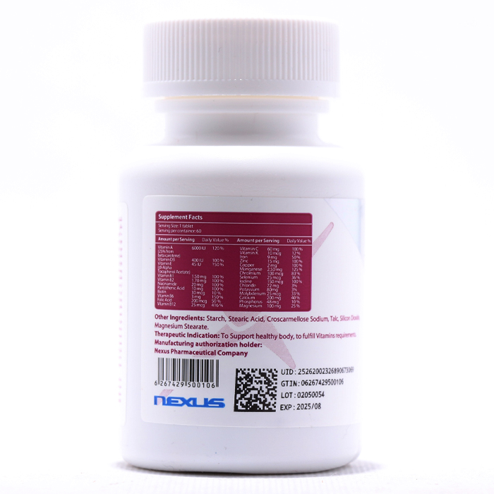 قرص مولتی ویتامین بزرگسالان بالای 50 سال نکستایل 60 عدد