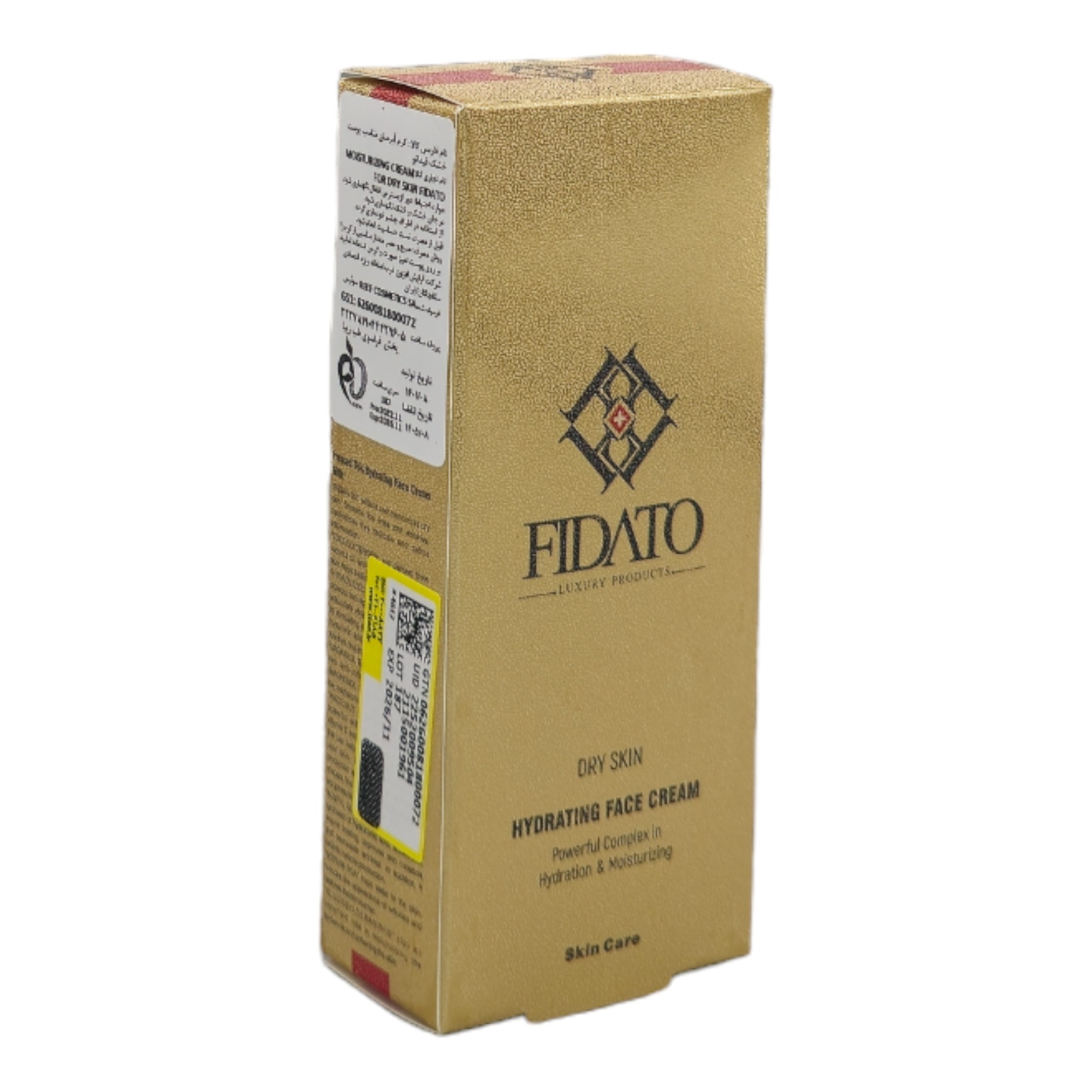 کرم آبرسان پوست خشک فیداتو 50 میلی لیتر