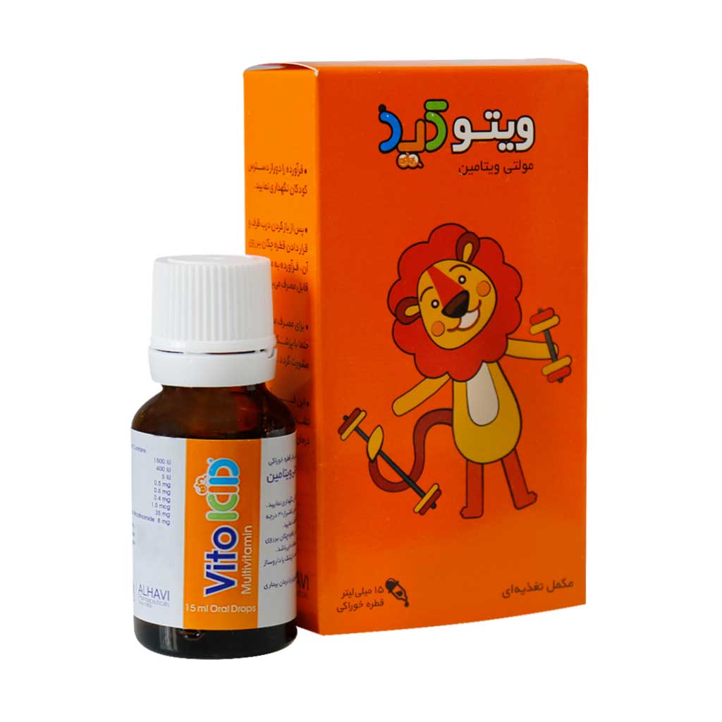 قطره ویتوکید الحاوی 30 میلی لیتر
