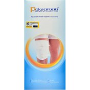 زانوبند قابل تنظیم کشکک بسته کد 027 پاک سمن