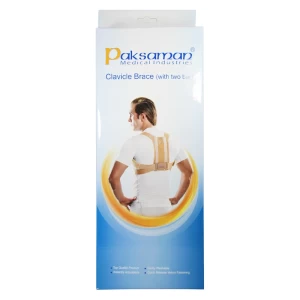 قوزبند طبی پل دار 004 پاک سمن