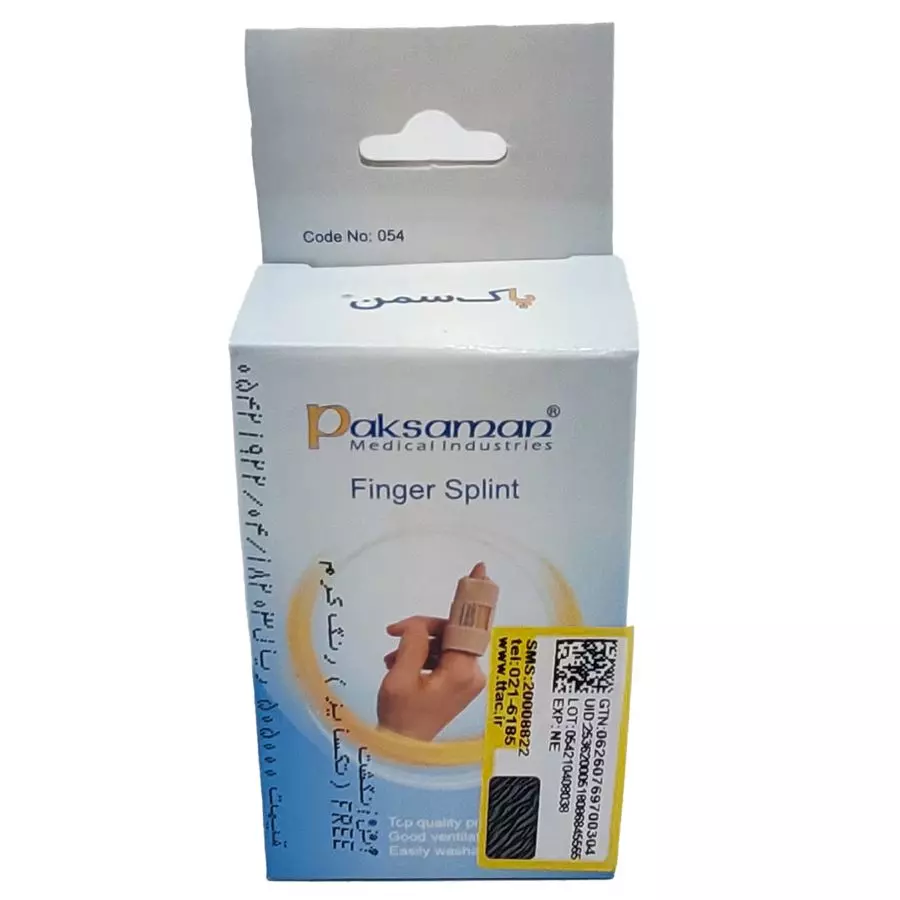 آتل انگشت کد 054 پاک سمن