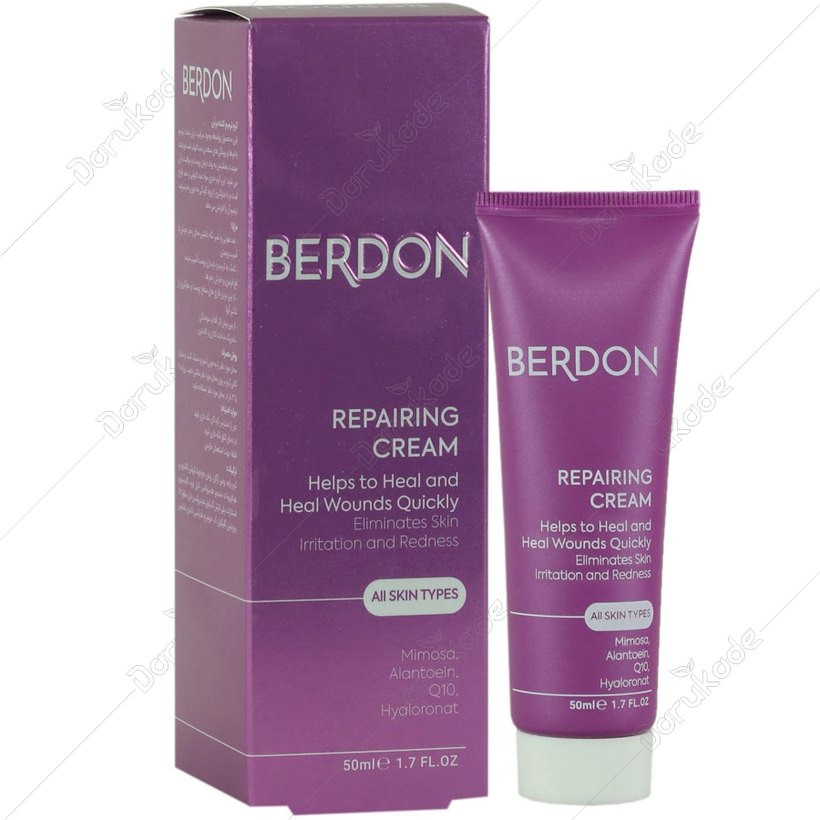 کرم ترمیم کننده پوست بردن 50 میلی لیتر