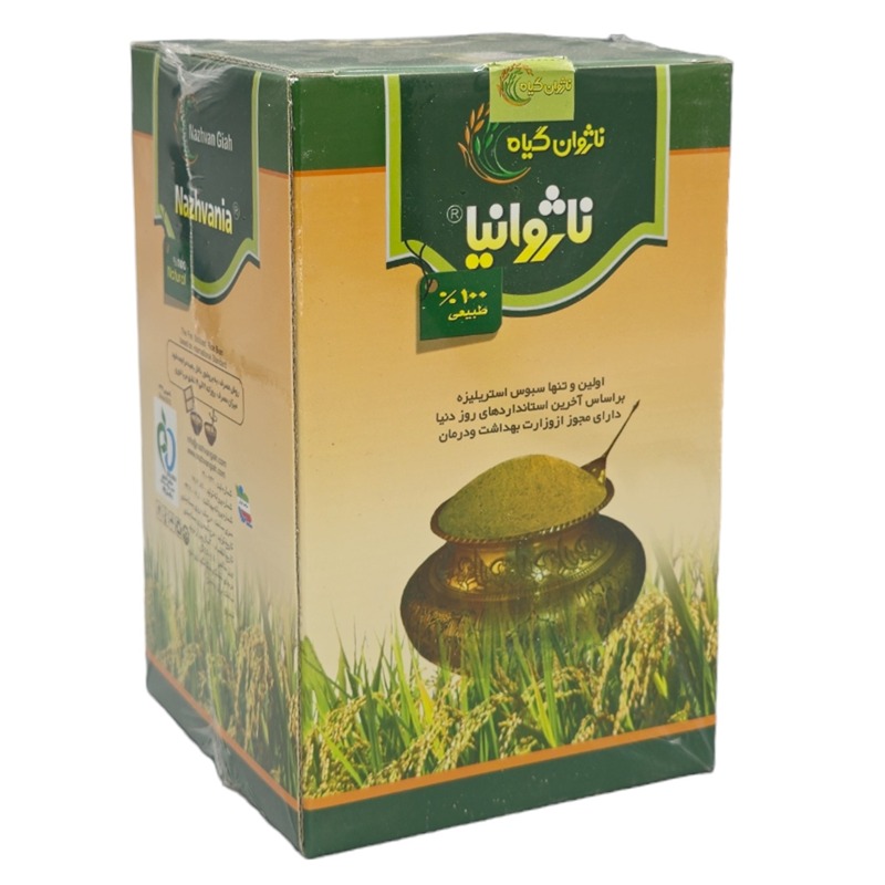 پودر سبوس برنج ناژوانیا ناژوان گیاه 950 گرم