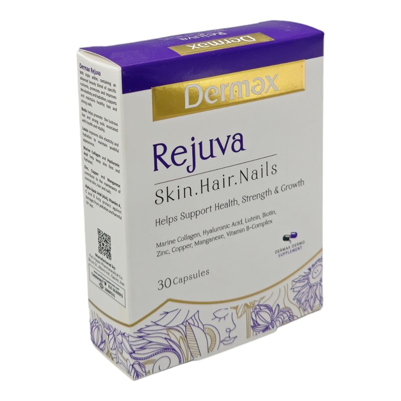 کپسول رجوا درمکس 30 عدد