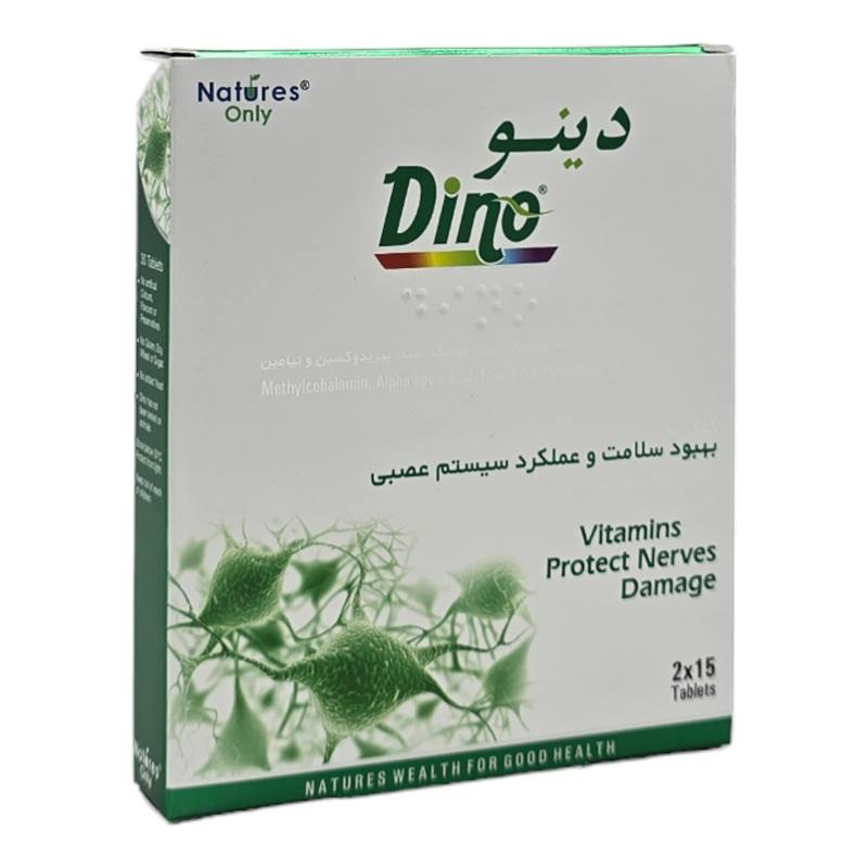 قرص دینو نیچرز اونلی 30 عدد