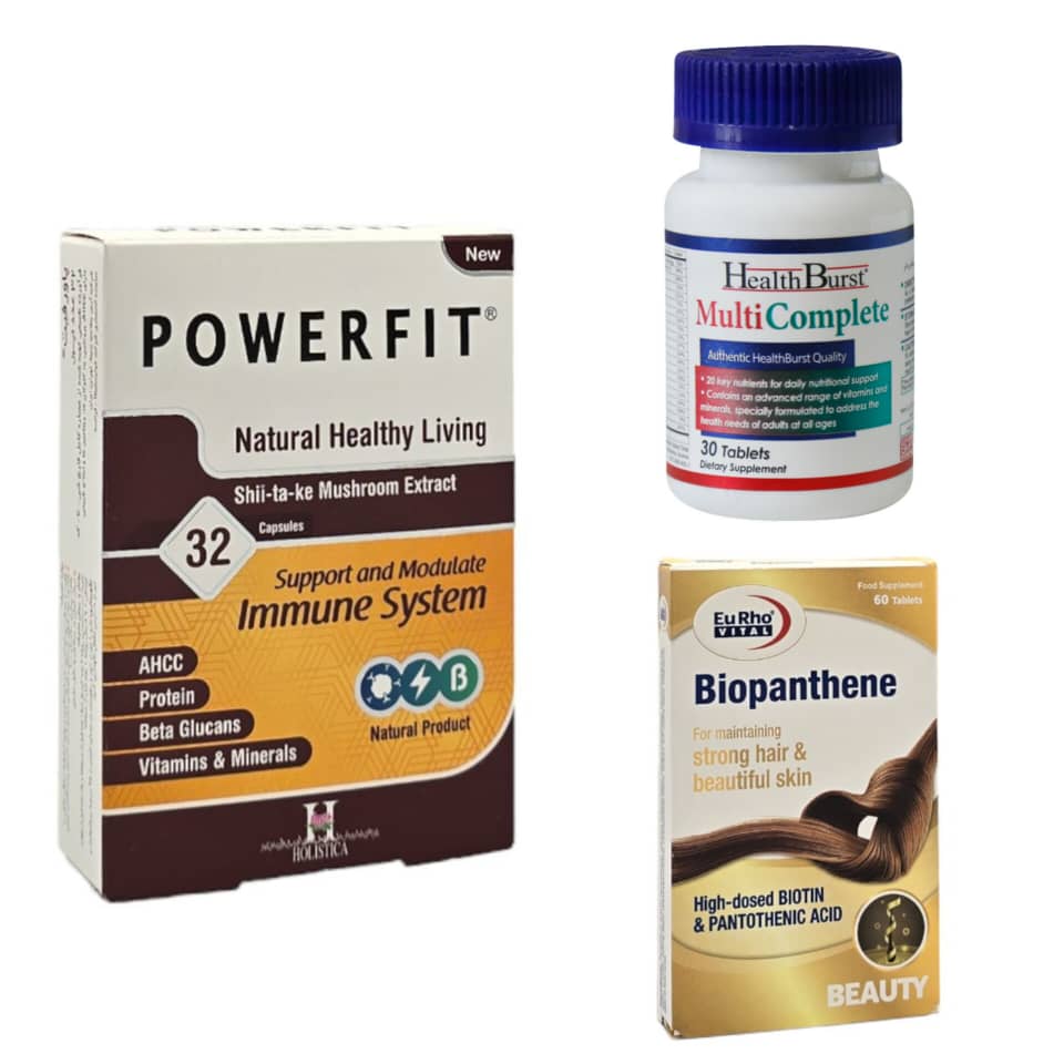 پک پاورفیت هولیستیکا و مولتی کامپلیت هلث برست و بیوپانتن یوروویتال