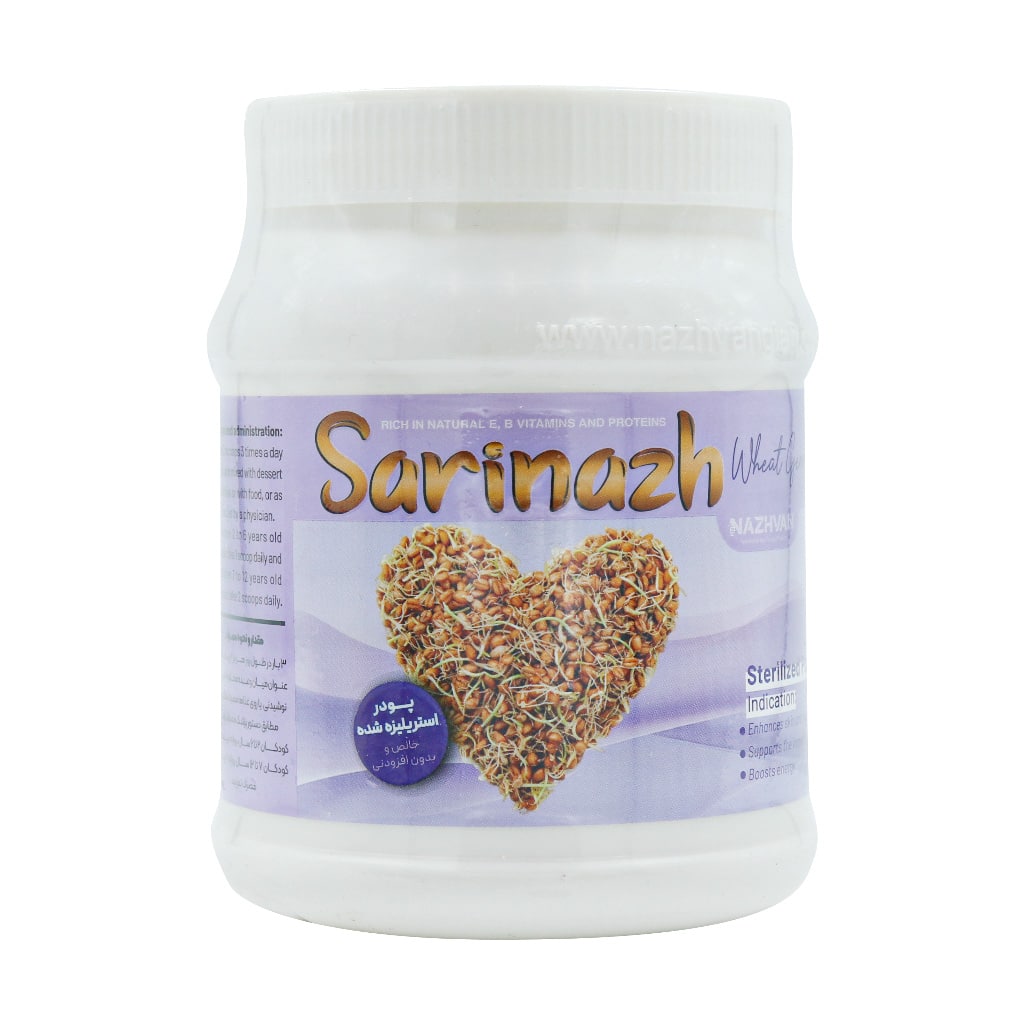 پودر جوانه گندم ساریناژ ناژوان گیاه 250 گرم