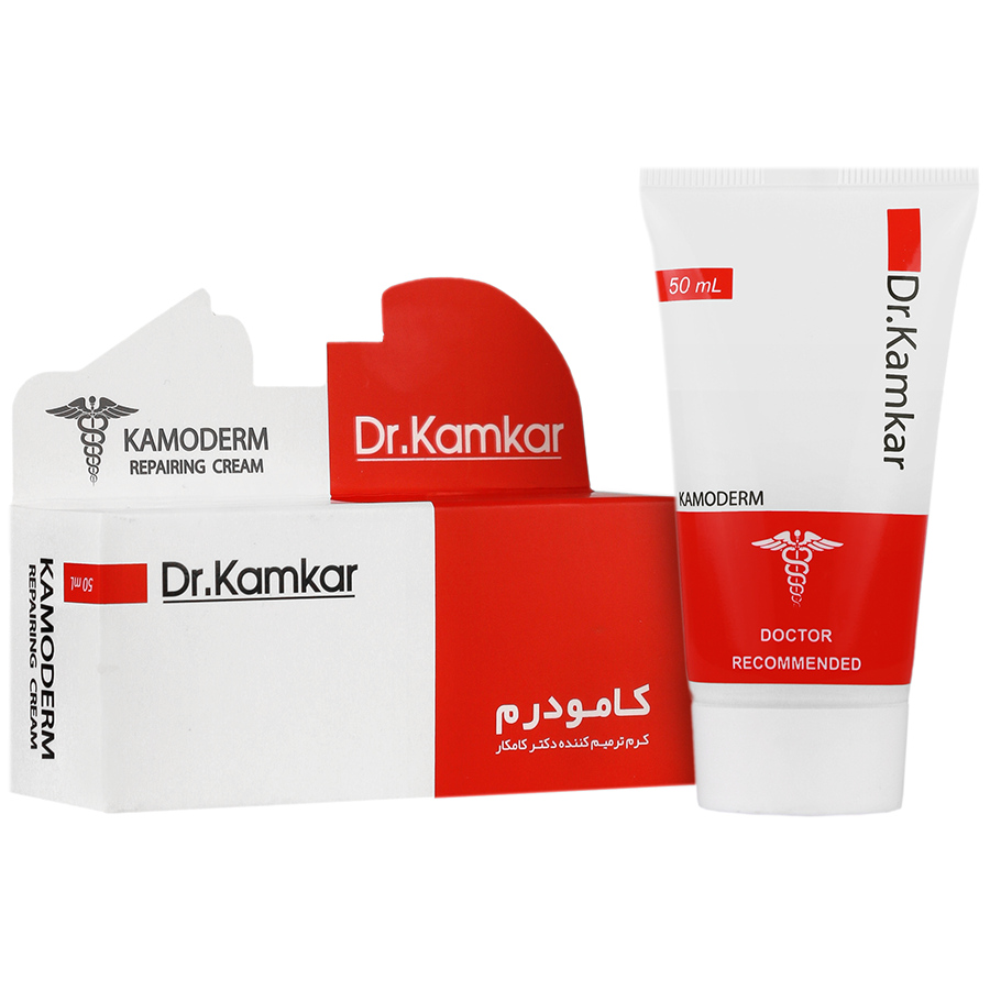 کرم ترمیم پوست آسیب دیده کامودرم دکتر کامکار 50 میلی لیتر