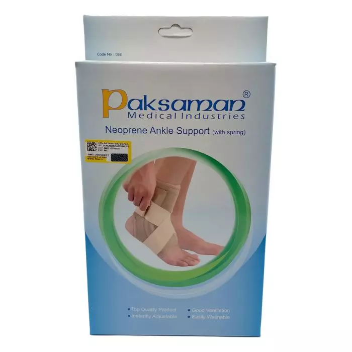 قوزک بند آتل دار کد 088 پاک سمن