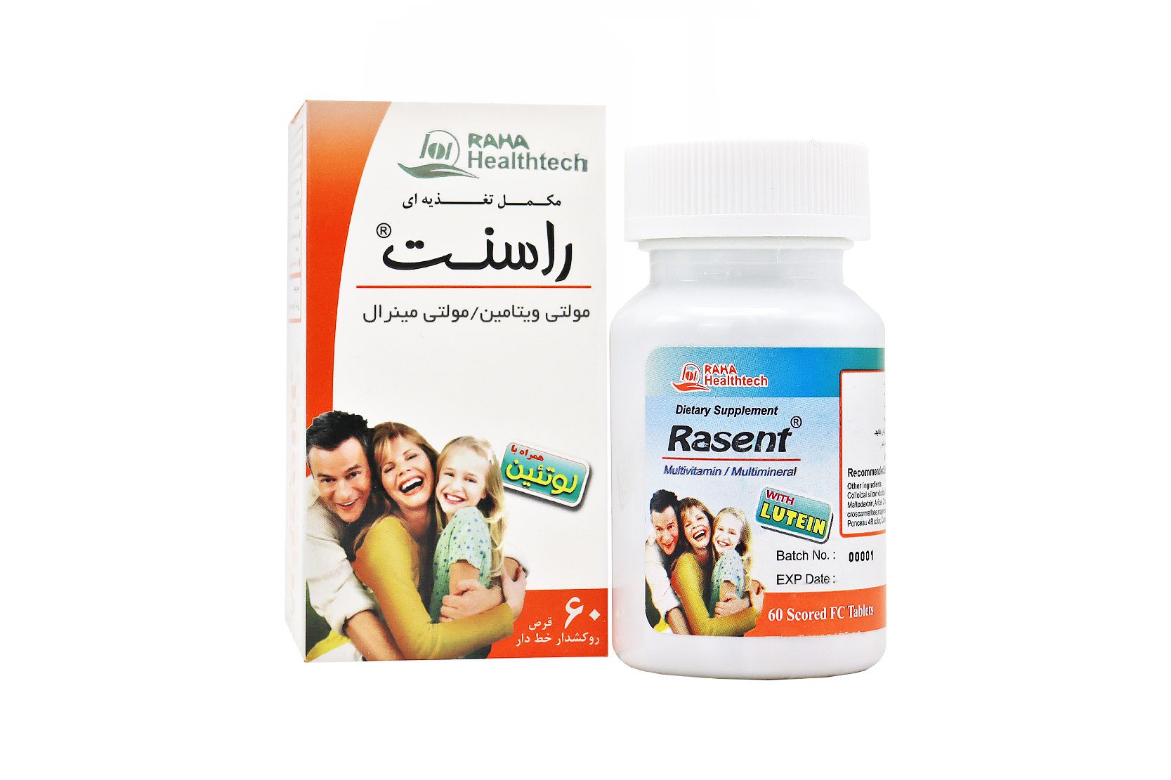 قرص راسنت رها 60 عدد