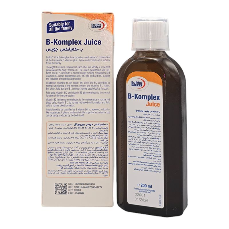 شربت ب کمپلکس جویس یوروویتال 200 میلی لیتر
