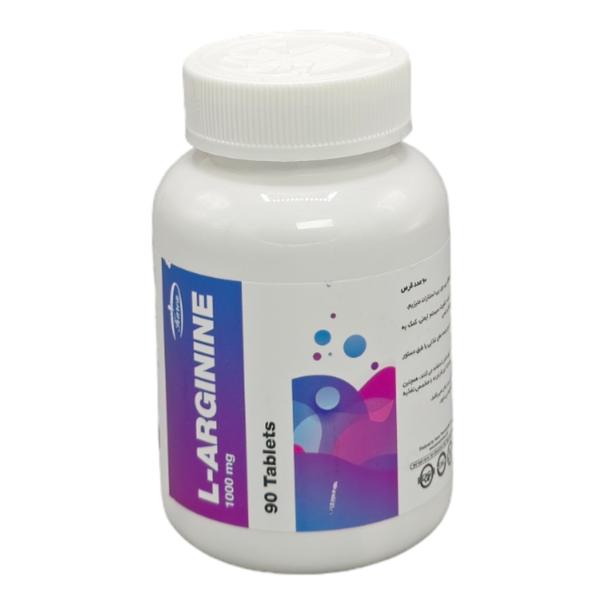 قرص ال آرژنین کارن 1000 میلی گرم 90 عدد