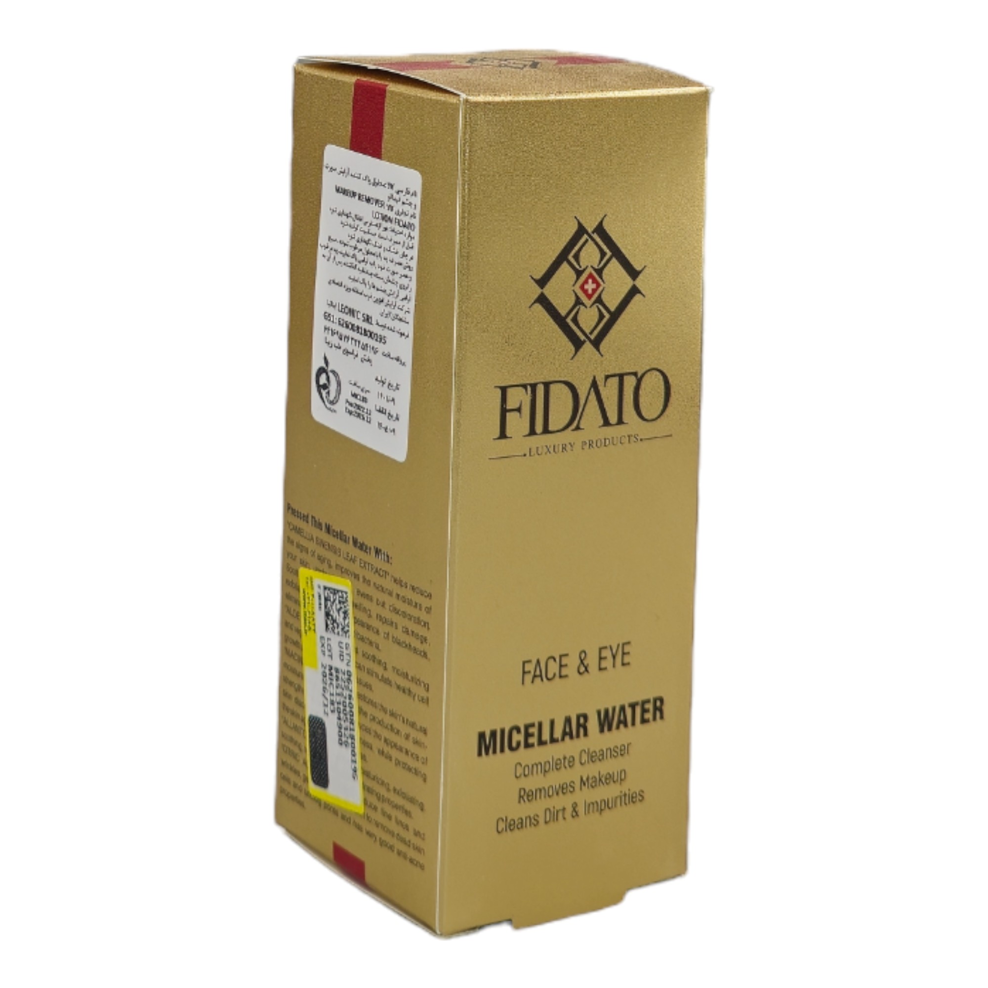 محلول پاک کننده آرایش صورت و چشم فیداتو 200 میلی لیتر