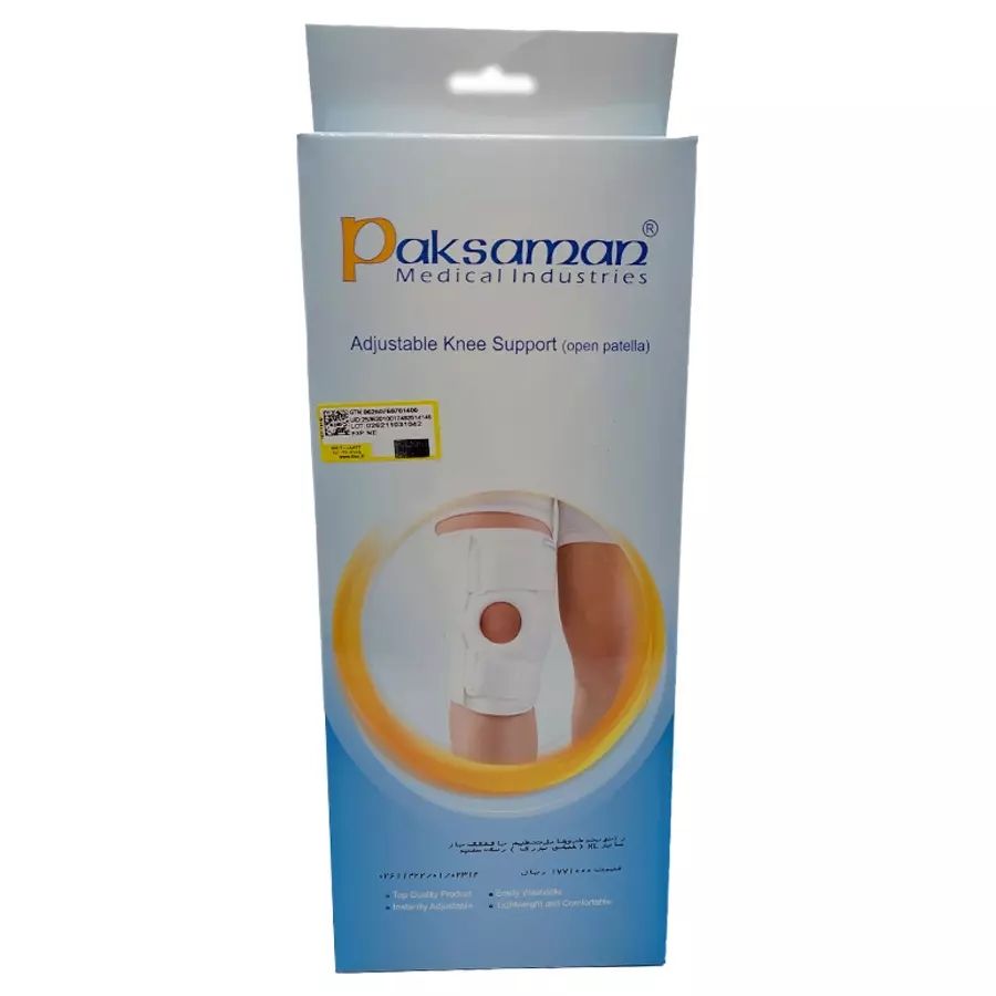 زانوبند قابل تنظیم کشکک باز کد 026 پاک سمن