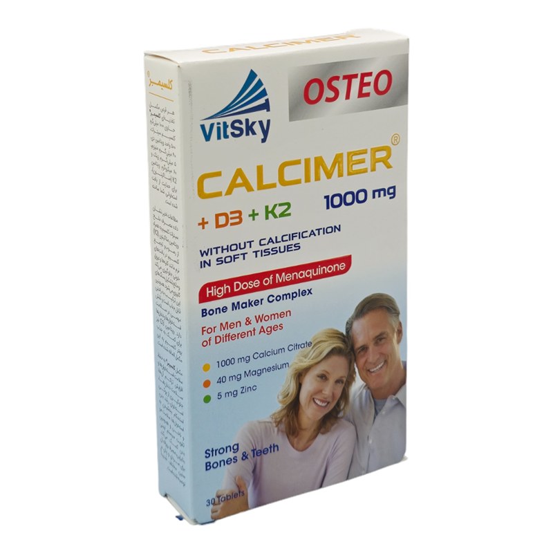 قرص کلسیمر ویت اسکای 30 عدد