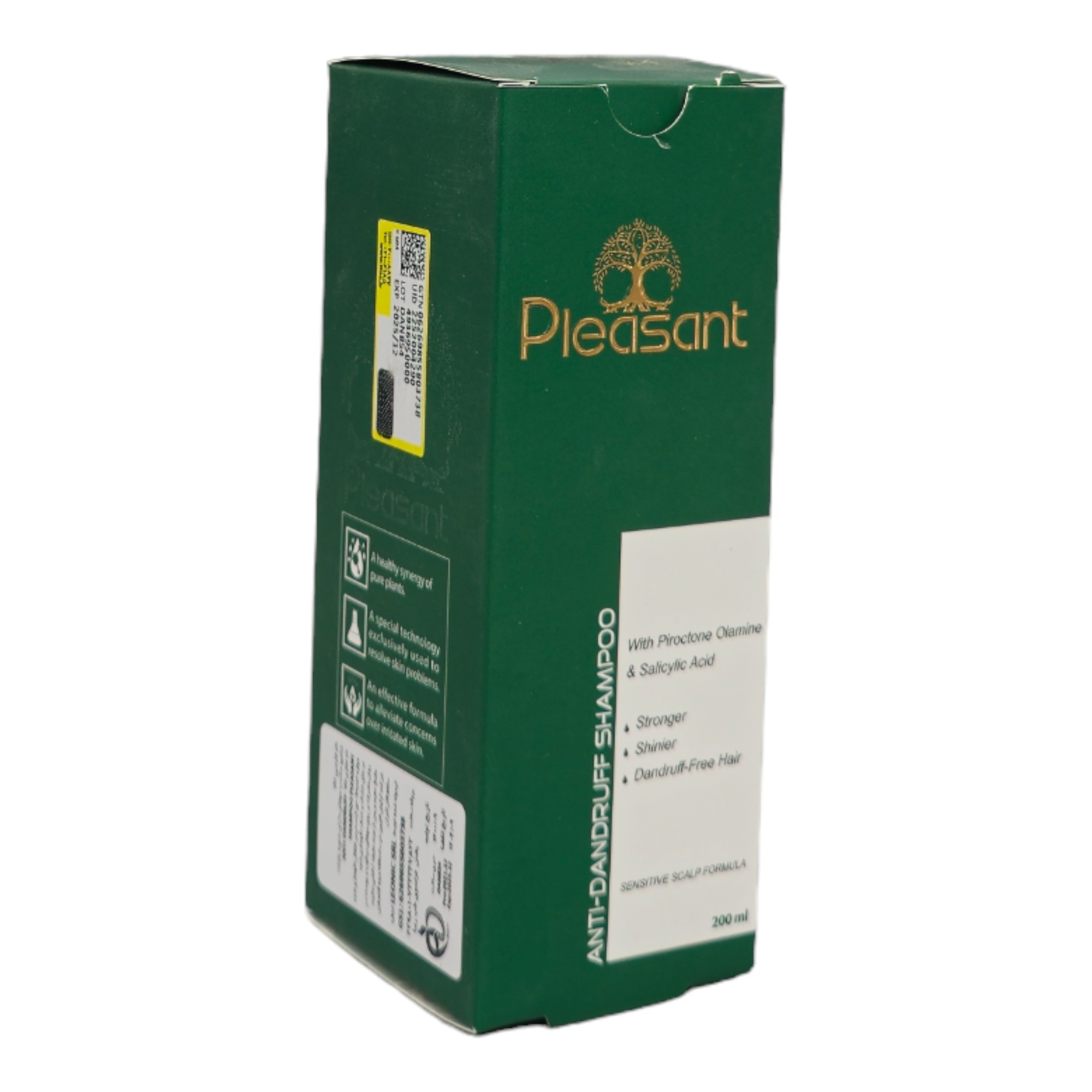 شامپو ضد شوره پلزنت