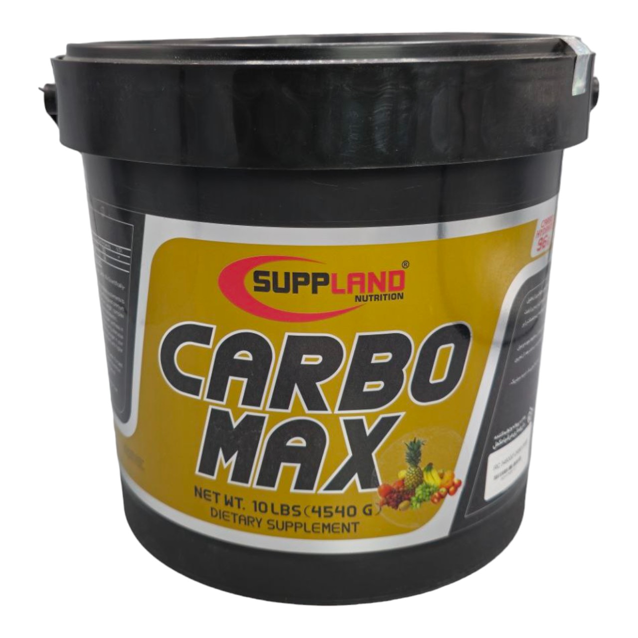 پودر کربو مکس ساپلند نوتریشن 4540 گرم