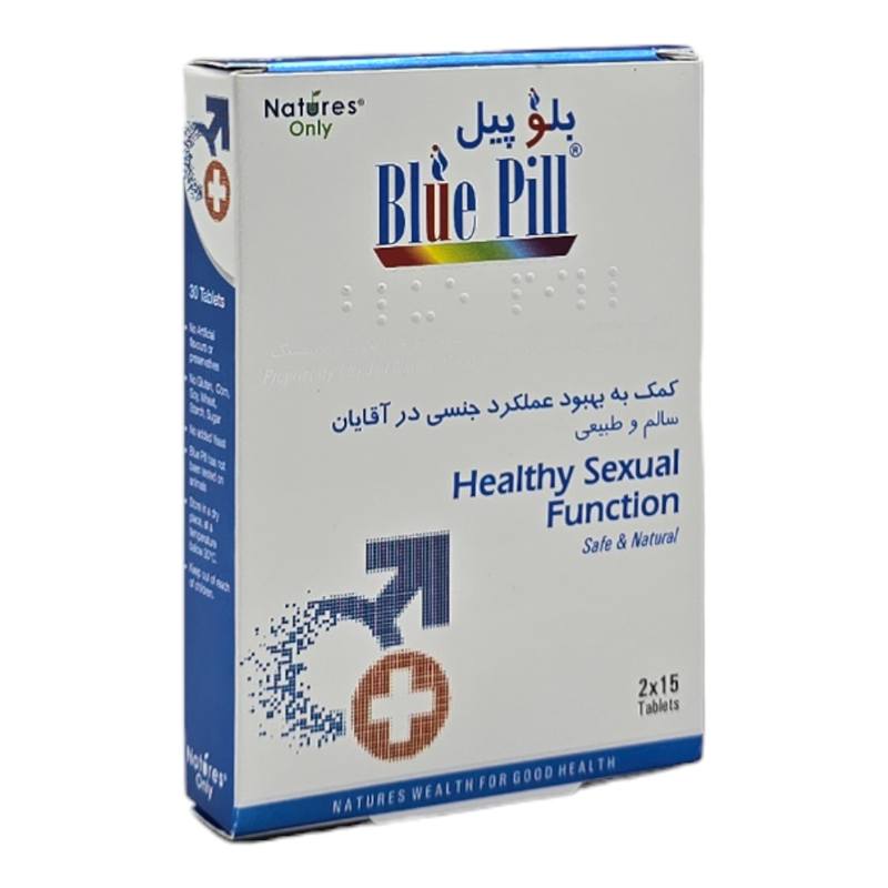 قرص بلو پیل نیچرز اونلی 30 عدد