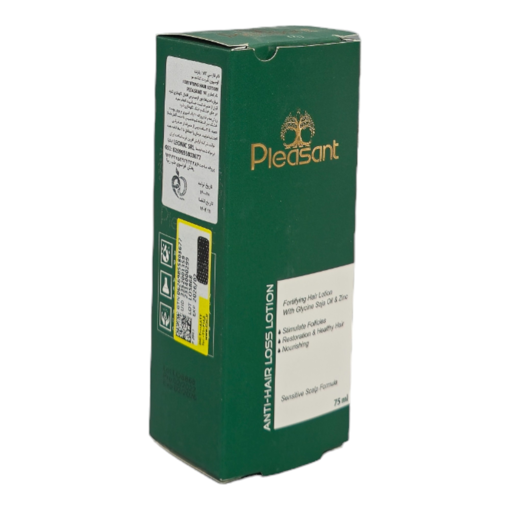 لوسیون تقویت کننده و کنترل ریزش مو پلزنت