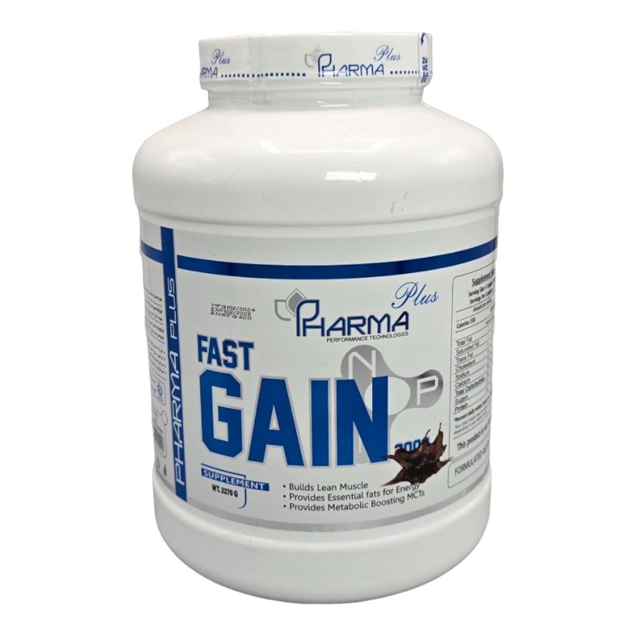 پودر فست گین فارما پلاس 2270 گرم