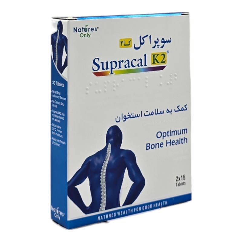 قرص سوپراکل کا2 نیچرز اونلی 30 عدد