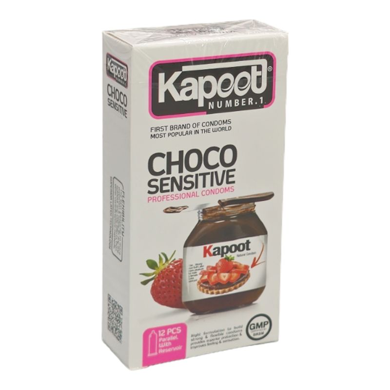 کاندوم کاپوت ضد حساسیت نوتلا