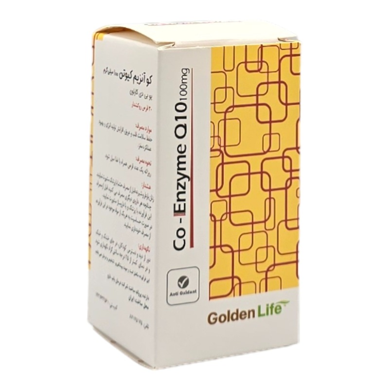 قرص کوآنزیم کیوتن 100 میلی گرم گلدن لایف 30 عدد
