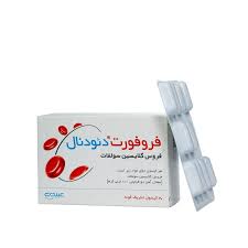 کپسول فروفورت دئودنال عبیدی 30 عدد