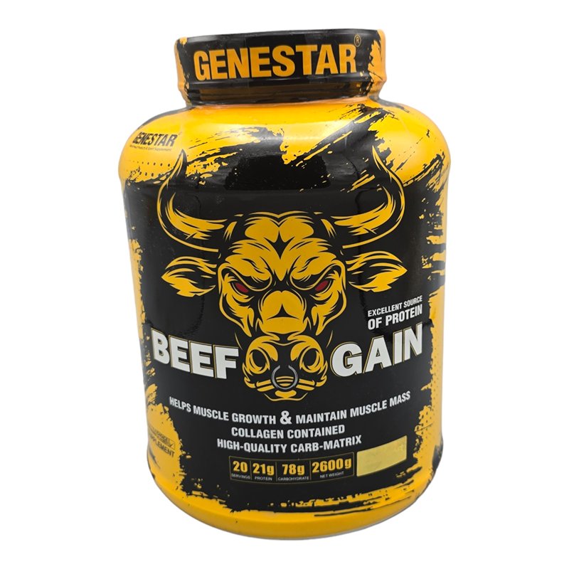 پودر بیف گین ژن استار 2600 گرم