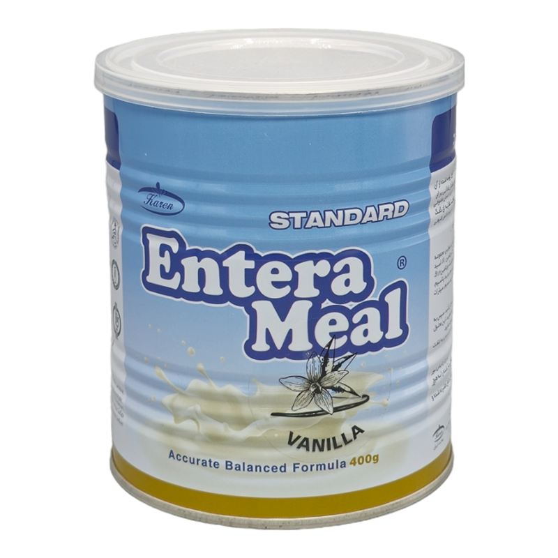 پودر انترامیل استاندارد کارن 400 گرم