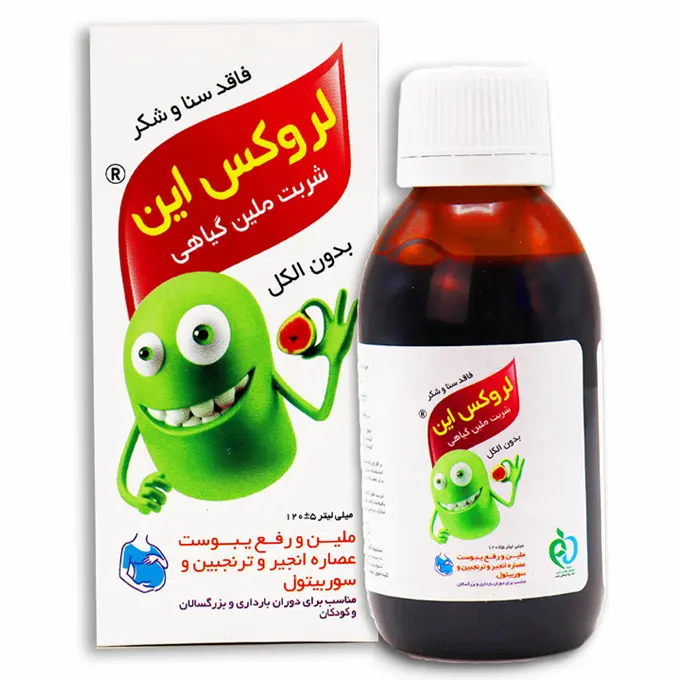 شربت لروکس این بنیان کسری سرشت سلامت 120 میلی لیتر