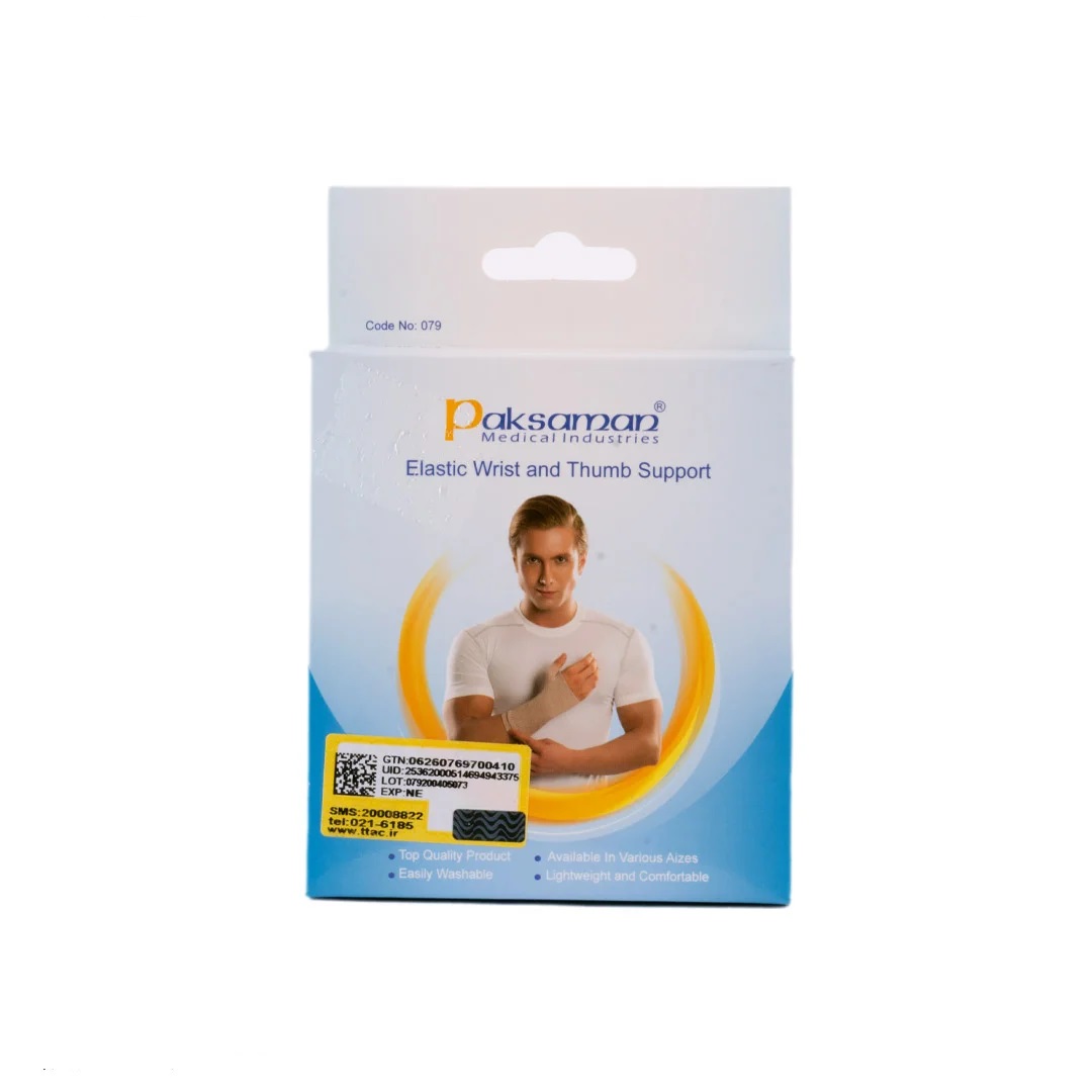مچ کف بند طبی شست دار کد 079 پاک سمن
