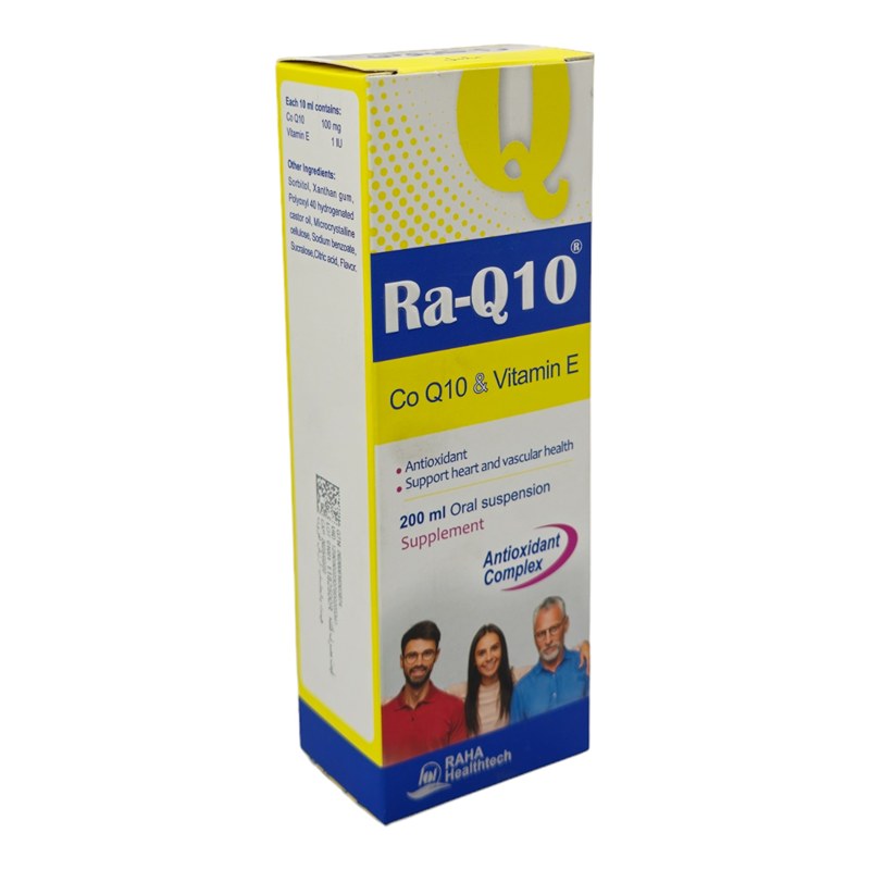 سوسپانسیون خوراکی را کیوتن رها