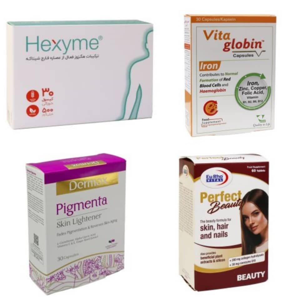 پک کپسول هگزایم 500 اشبال شیمی، پیگمنتا درمکس، ویتاگلوبین ویتان و پرفکت بیوتی یوروویتال