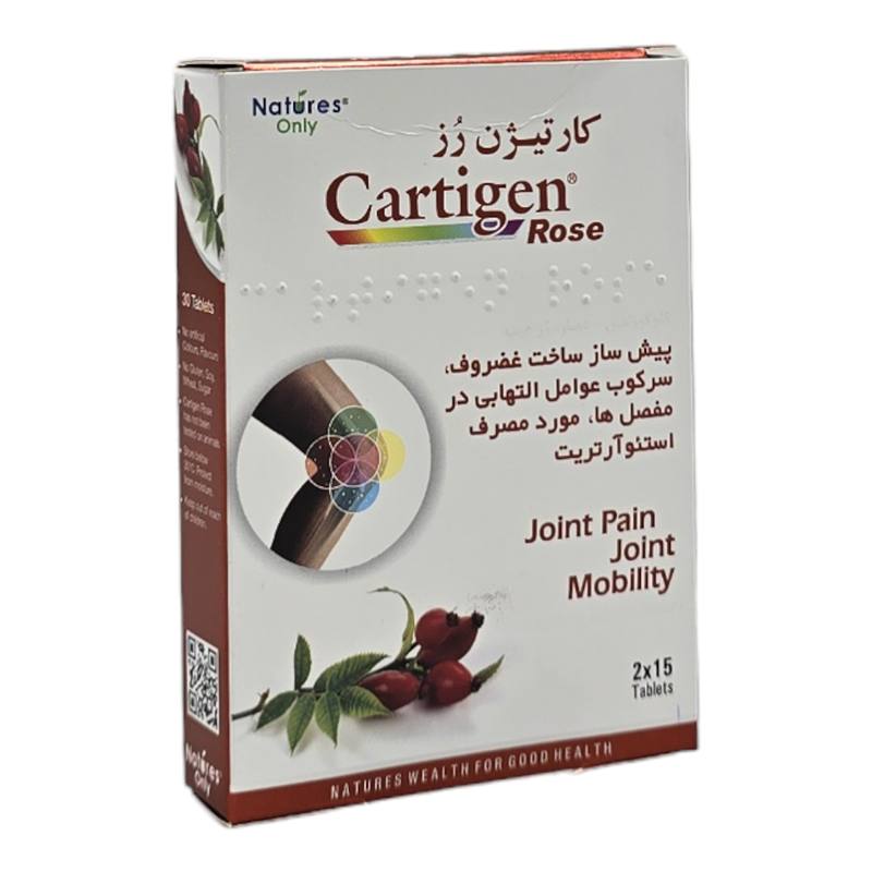 قرص کارتیژن رز نیچرز اونلی 30 عدد