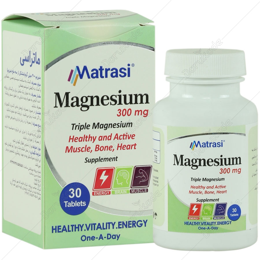 قرص منیزیم ماتراسی 300 میلی گرم 30 عددی